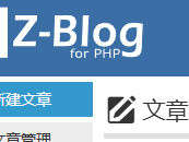 大连测试文章1111111111111